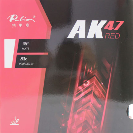 拍里奥AK47涩发泡多孔红蓝弹性乒乓套胶海绵单胶片乒乓反胶球胶皮