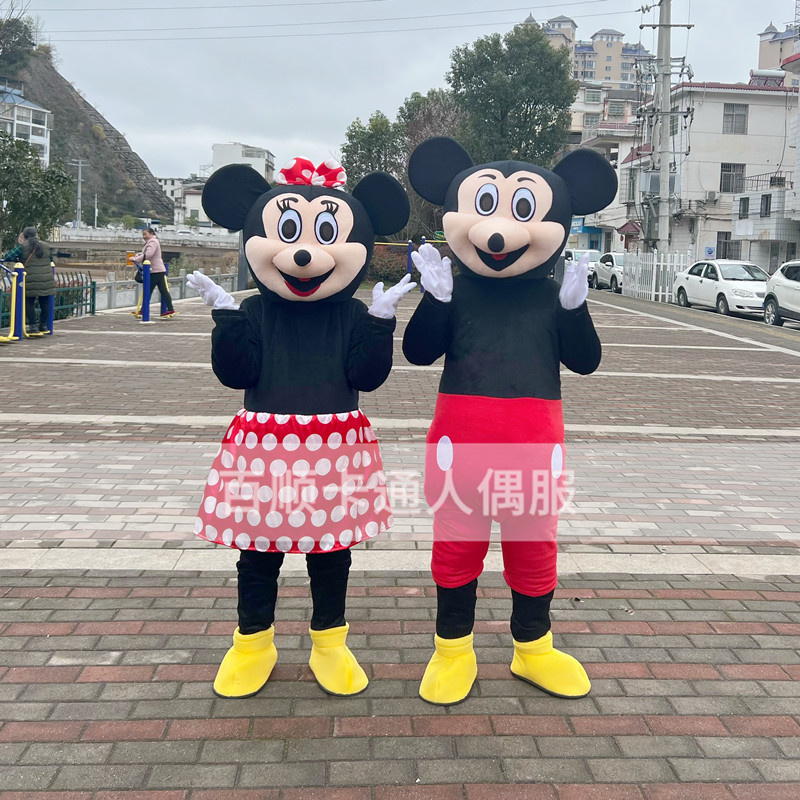 米老鼠卡通人偶服装活动表演衣服