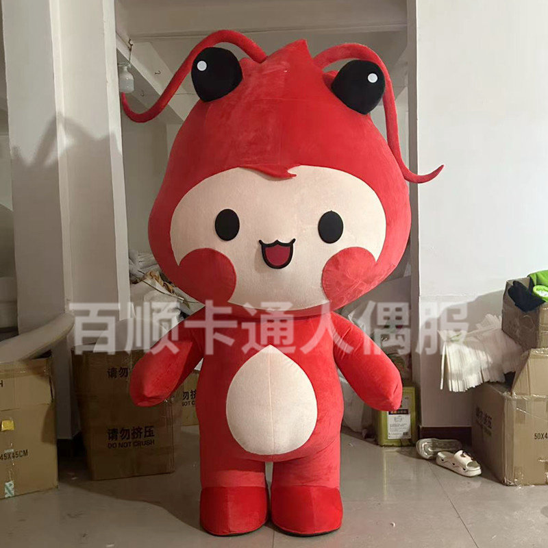 充气小龙虾卡通人偶服装海洋动物cos演出行走龙虾玩偶服道具头套