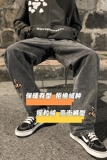大货已到豹纹阔腿牛仔裤加绒加厚B342-K729-P50加厚P60，男装牛仔裤，电商B342