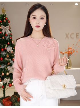 【新宸Xcenn】锦绣繁花！重工钉扣圆领套头毛衣女XC0A241221