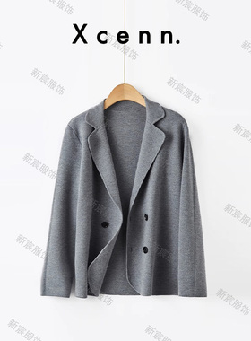 【新宸Xcenn】秋季纯色气质显瘦西装领羊绒上衣外套 XF0A24267