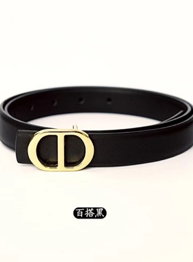 【新宸Xcenn】一条两穿！D家可转换金属头气质合金扣牛皮腰带D250