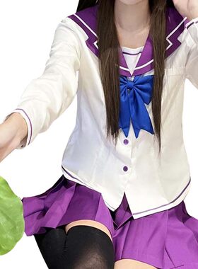 【空之境JK制服】散华礼弥校服僵尸娘COS服