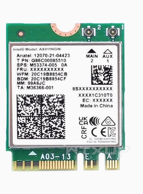 用于AX211 AX201 9462 9560AC WIFI6E千兆无线网卡CNVI蓝牙5.3