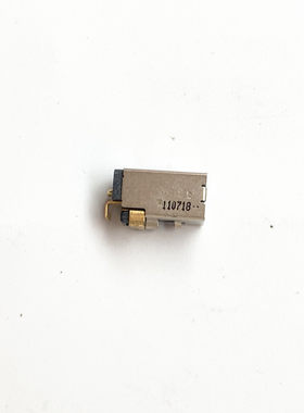 用于联想miix5 miix 510-12ikb 510-12isk 520 电源头接口充电头