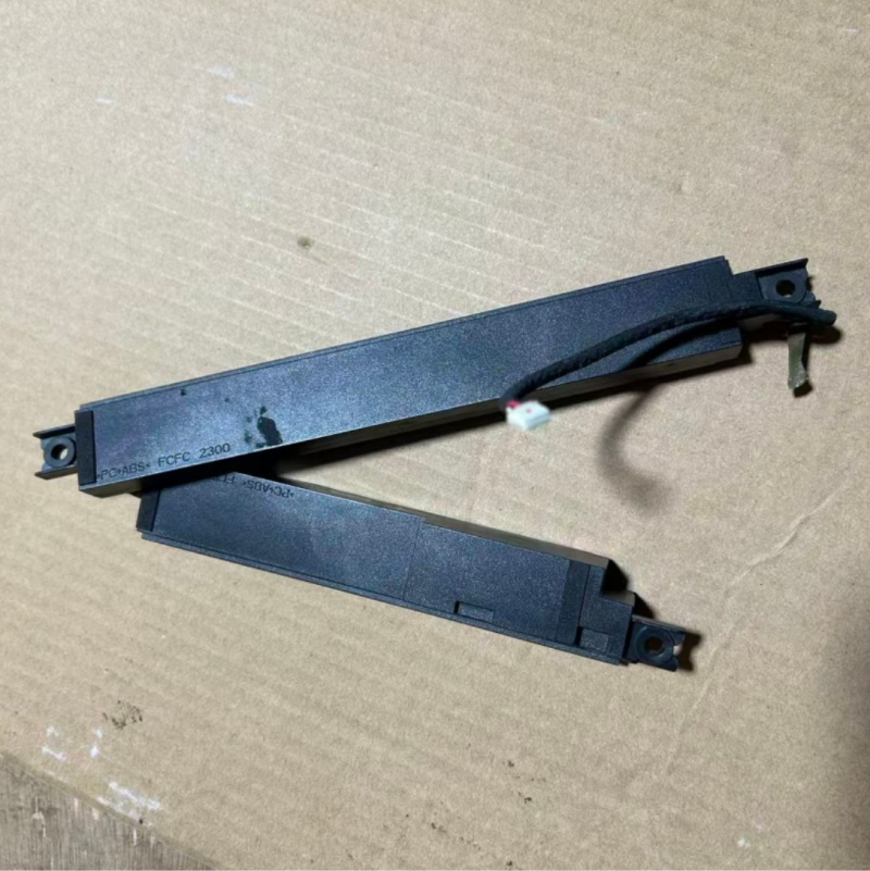 用于联想原装 小新 Pro 16  2023 IAH7 ARP8 IRH8 音响扬声器