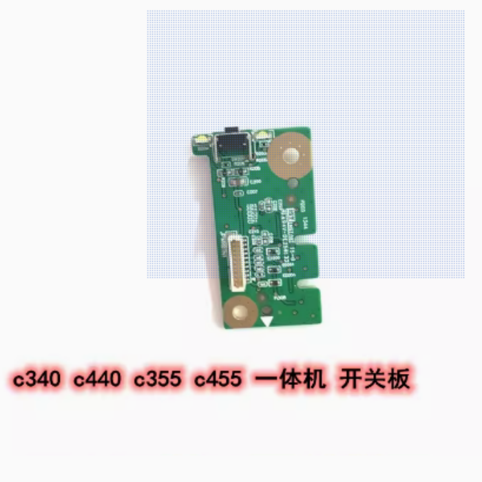 用于lenovo 联想 c340 c345 c440 c445一体机功能板卡 按键板开关