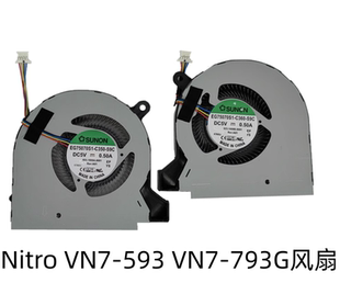 适用于Acer宏基Nitro VN7-593 VN7-793G CPU显卡散热风扇全原装