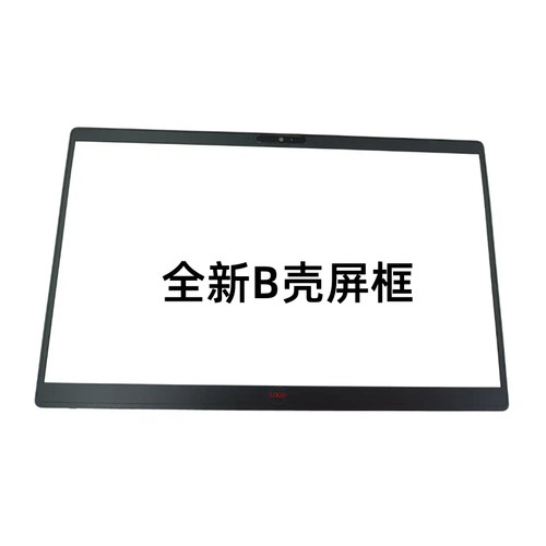适用于 DELL vostro 5000 成就 5310 B壳 屏幕 边框 02420W 2420W