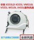 X555LD X455L A555L F555L X554L风扇A555Q K555L 用于华硕X555L