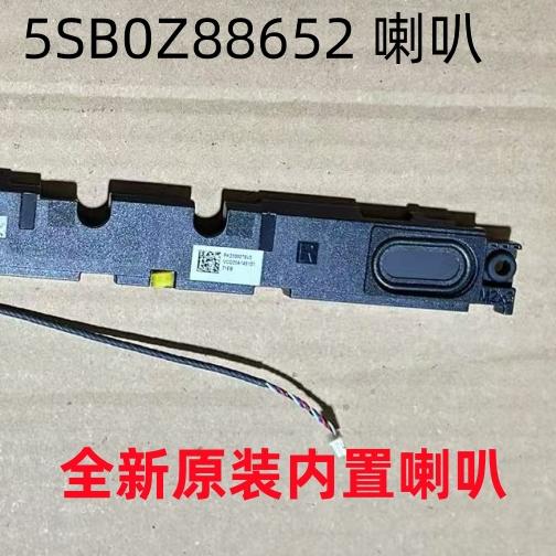 适用于联想 Thinkpad P15 T15g Gen1 5SB0Z88652 喇叭PK23000T6V0