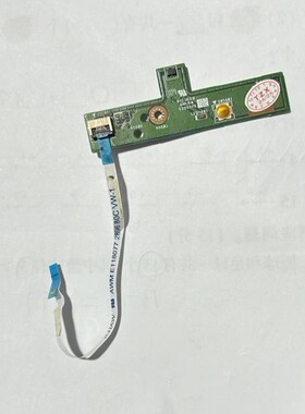 用于ASUS 华硕 A53S X53S K53S P53S K53SV 开关板 开机板 带线