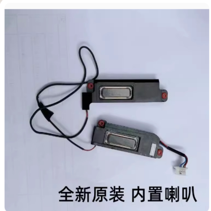 适用ASUS华硕 幻16 GU603Z GA503 笔记本喇叭 扬声器 音箱