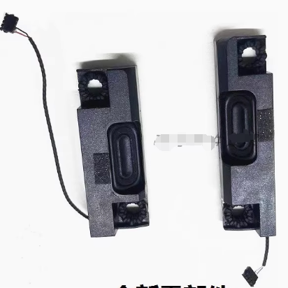 适用于拯救者 联想Y9000P R9000P IRX8 ARX8 2023 喇叭 扬声器