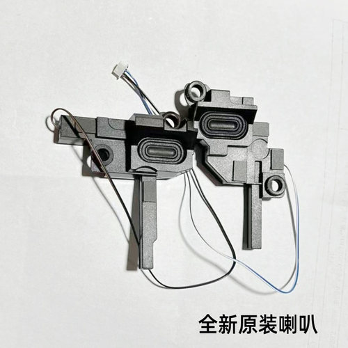 Y520-15IKBM内置扬声器喇叭音箱