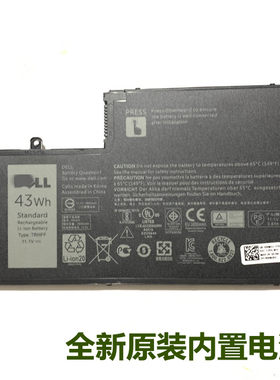 用于联想 IdeaPad100S-14IBR NC140BW1-2S1P笔记本电池内置包邮