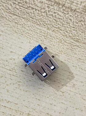 主板上USB3.0接口USB插座