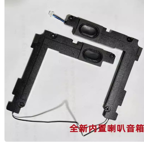 用于小米笔记本 PRO 15.6 171501 181501 喇叭音箱 I5-8 I7-8 代
