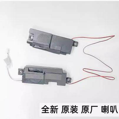 用于ASUS 华硕 FX705 SPEAKER_YC 喇叭 04072-02910000 1PA427@25
