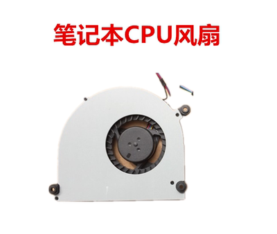 ASUS华硕K40I K401 K401E K401N K401P 笔记本CPU风扇散热