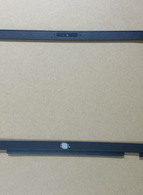 适用于HP 惠普Elitebook 745 840 G7 G8 B壳 外壳M07164-001