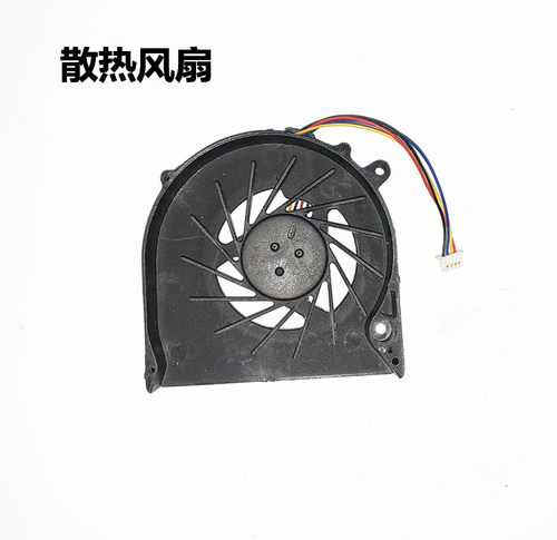 宏基eMachines D525 D725 ms2268 Aspire 4332Z 4732Z 笔记本风扇