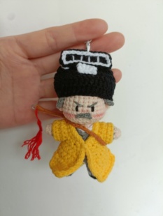 成品道长林正英英叔一眉道长手工编织毛线钩织挂件钥匙扣礼物