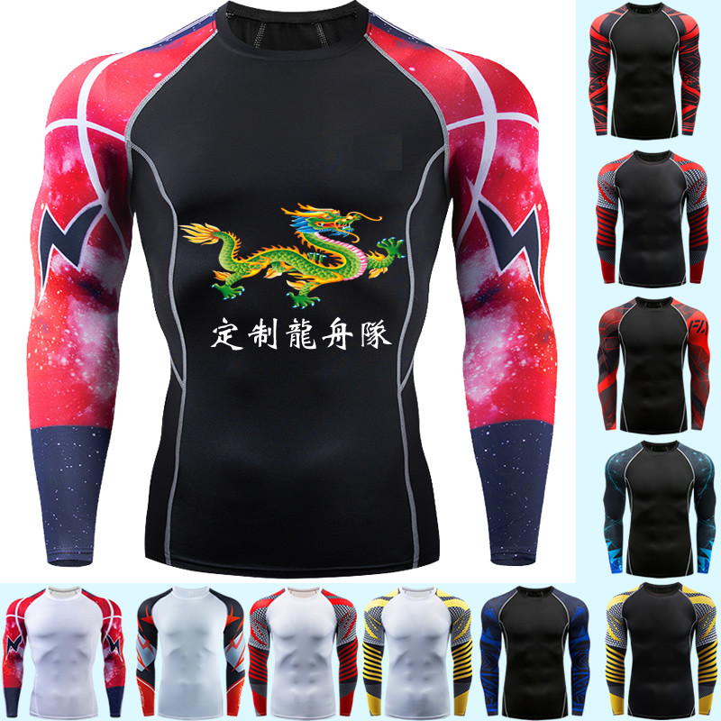 紧身衣长袖龙舟服赛艇健身衣
