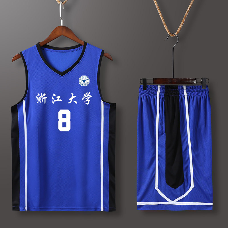 篮球服套装男大学生高中生初中生比赛训练背心定制队服篮球服套装