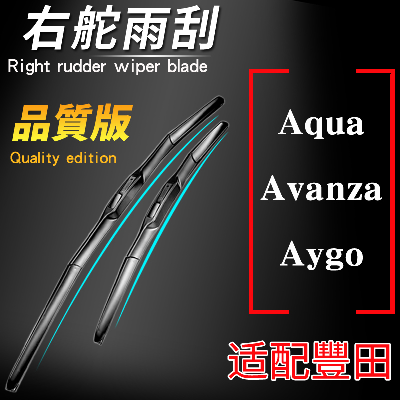 干净 清晰 无异响