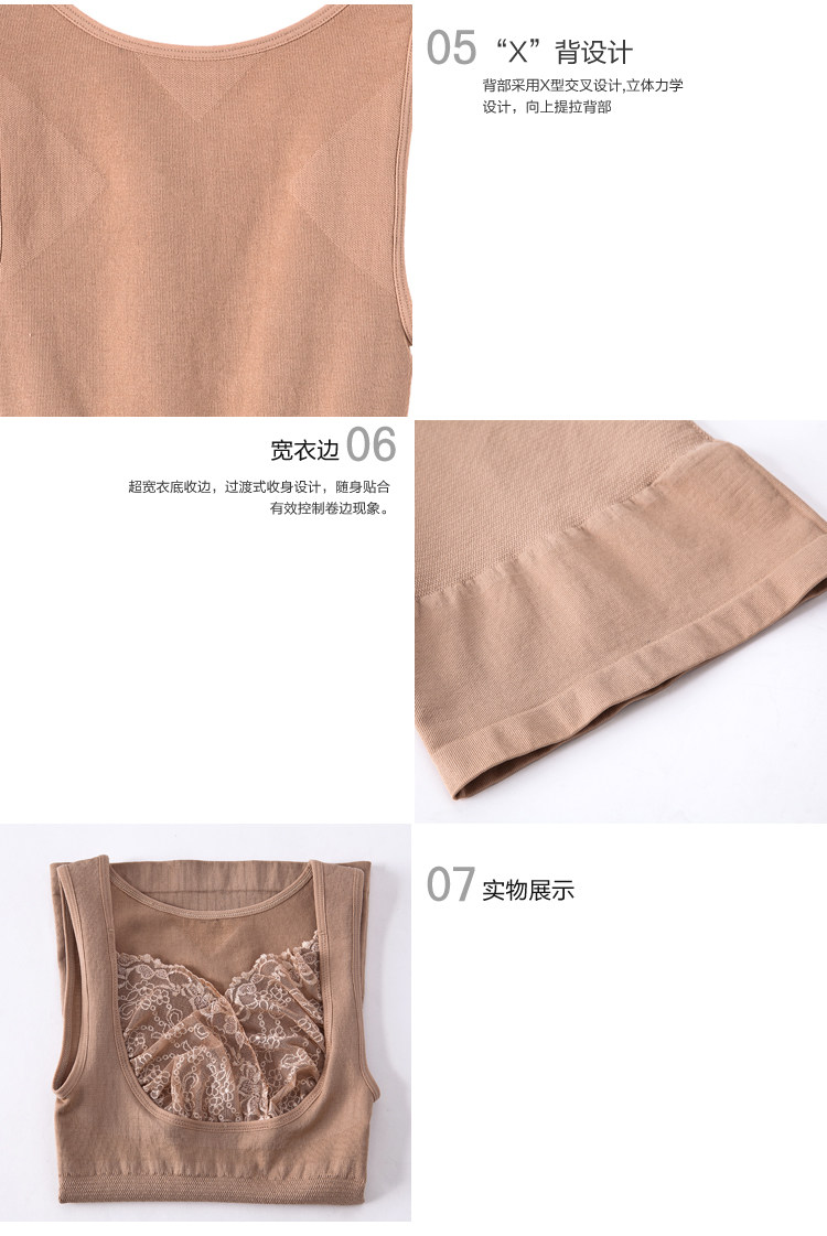 Body FIMAGE en nylon - Ref 668447 Image 5