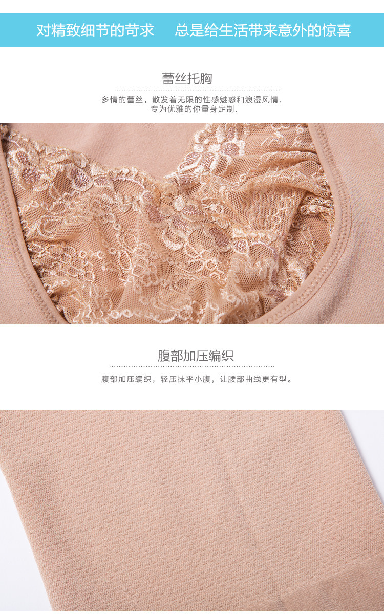 Body FIMAGE - Ref 668464 Image 5