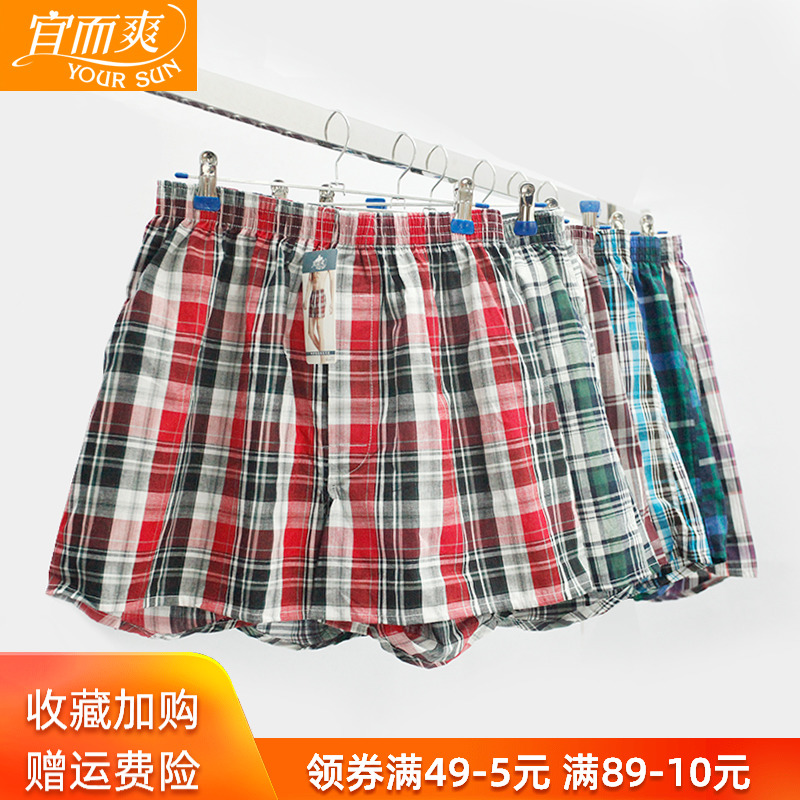 网友分享在meiguo.com上的图片