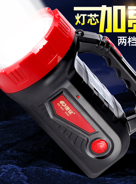 康铭LED紧急照明灯家用停电备用灯手电筒手提灯探照灯强光远射充