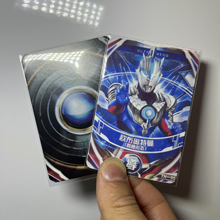 中文欧布联动卡自制卡片联动欧布圆环形态卡片联动国代版dx可融合