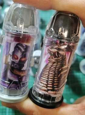 自制胶囊可联动捷德中文版DX变身器发光融合扭蛋NFC感应配件套装