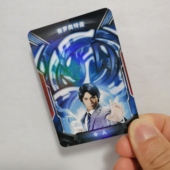 自制勋章国代版 怪兽徽章可联动泽塔升华器授权卡中文版