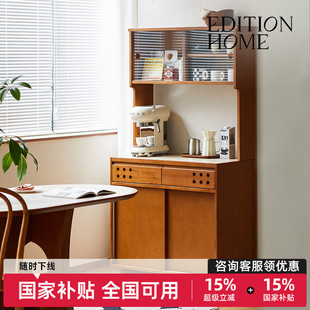 茶吧机餐边柜一体复古风实木小户型餐厅橱柜置物柜洞石岩板储物柜