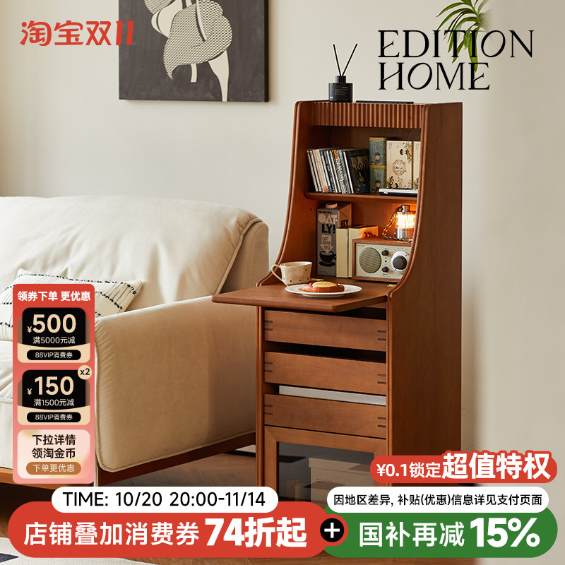 复古风可移动边柜客厅2025新款沙发边柜多功能储物柜收纳柜置物柜
