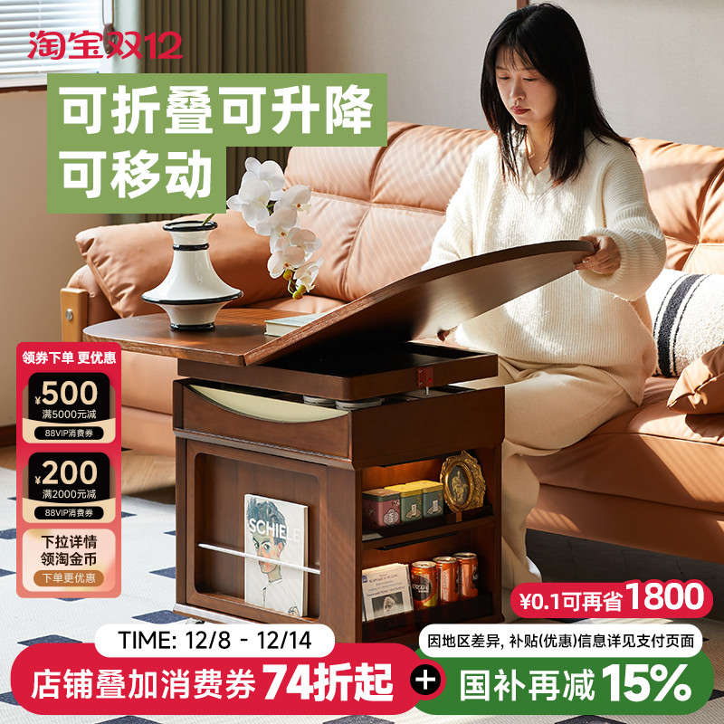 茶几饭桌一体两用移动式茶桌创意网红小型折叠升降茶台客厅家用