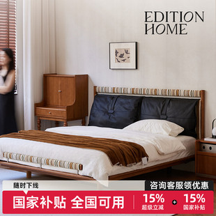 柏林床复古真皮软包床主卧1.8m大床高端大气头层牛皮双人床实木床