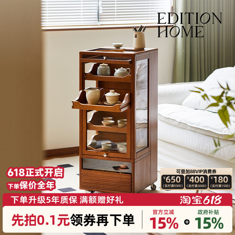 茶具杯具玻璃收纳柜手办展示柜客厅可移动边柜茶桌中古实木小柜子