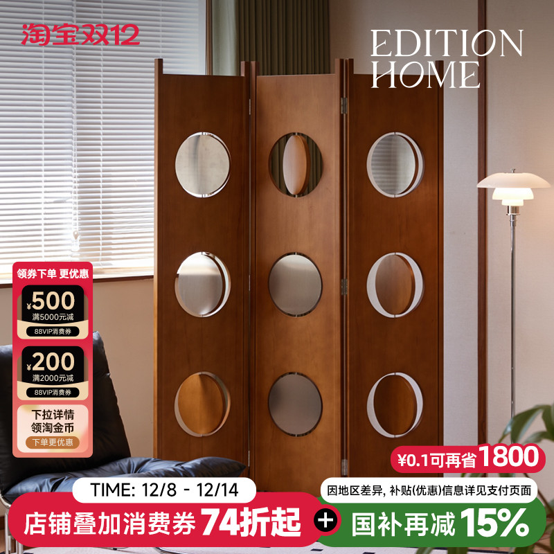 满月屏风复古可移动屏风隔断客厅2025新款实木高级感卧室折叠屏风