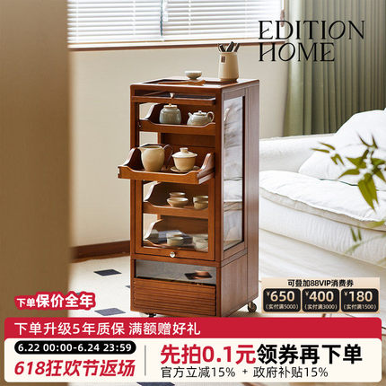茶具杯具玻璃收纳柜手办展示柜客厅可移动边柜茶桌中古实木小柜子