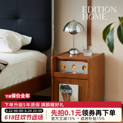 小户型卧室超窄实木床边柜北欧