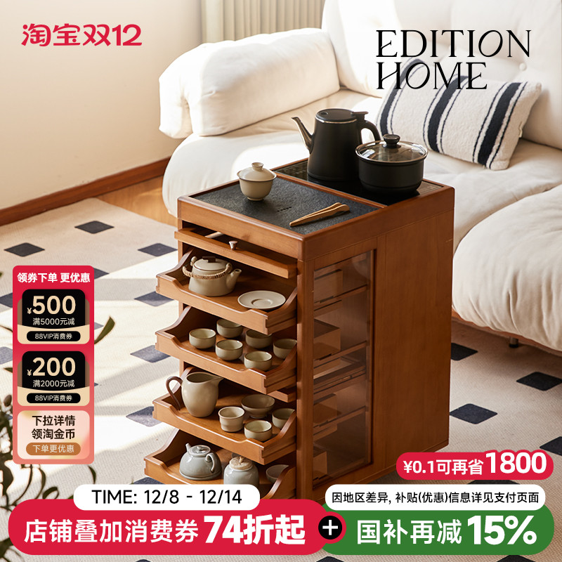 复古可移动茶水柜小型煮茶台茶具杯具收纳柜客厅可移动边柜茶几桌