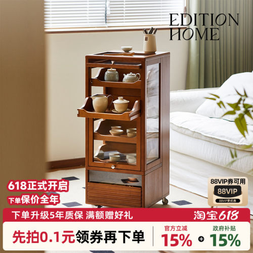茶具杯具玻璃收纳柜手办展示柜客厅可移动边柜茶桌中古实木小柜子