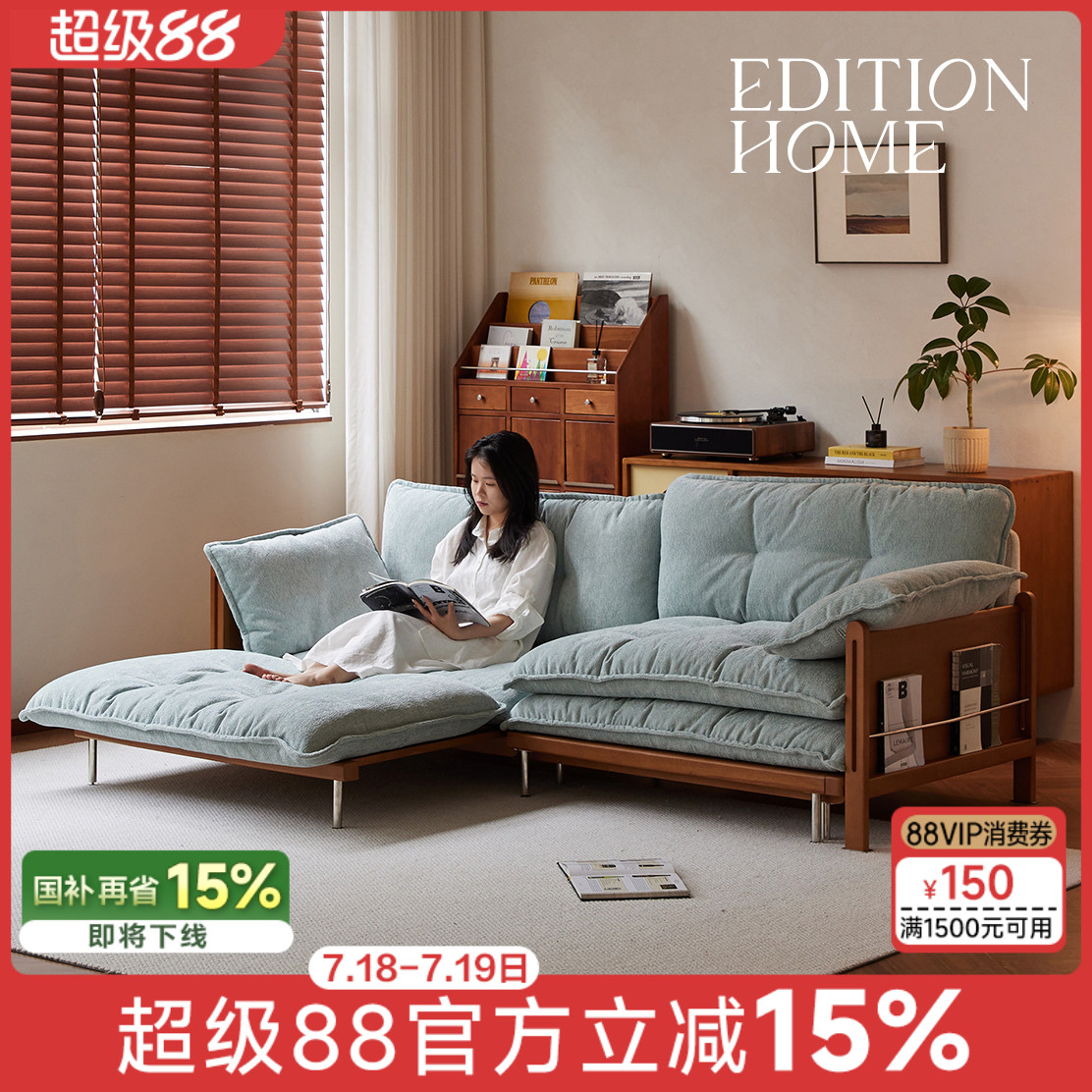 中古风沙发床小户型客厅2025新款