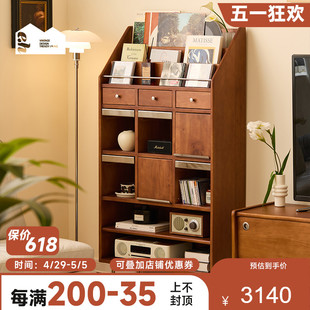 客厅书房书柜小户型复古收纳储物柜中药柜 北欧实木杂志柜简约日式
